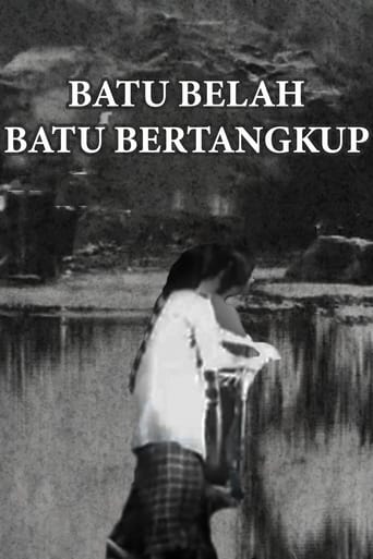 Batu Belah Batu Bertangkup