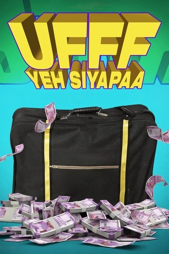 Ufff Yeh Siyapaa (2025)