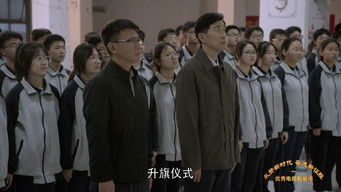 Episode 10 — Episode 10