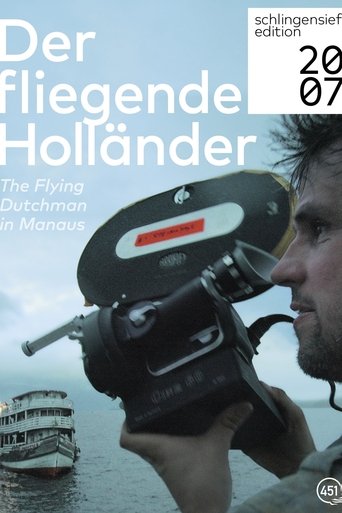 The Flying Dutchman in Manaus (2007)
