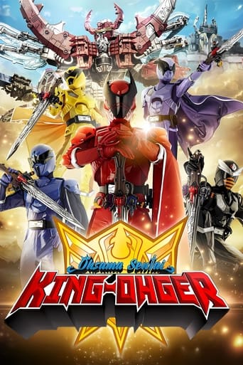 Ōsama Sentai Kingu-Ōjā - Season 1 Episode 12 The Sixth King 2024