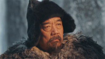 Episode 4 — Episode 4