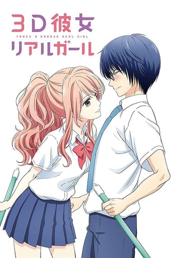 Poster of 3D Kanojo: Real Girl