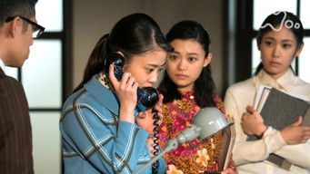 第155話:Episode 155 第155話:Episode 155