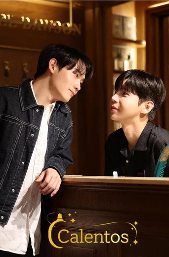 칼렌토스 Temporada 1