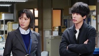 Episode 9 — Episode 9