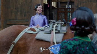 Episode 1 — Episode 1