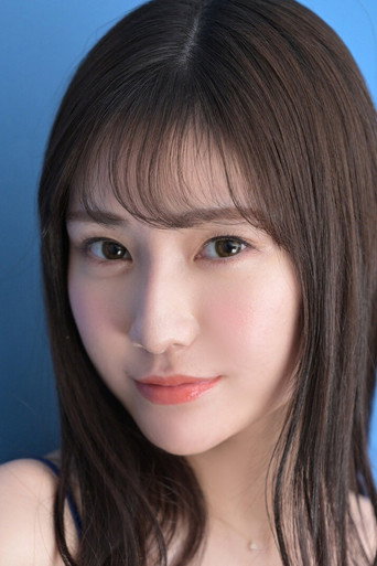 Foto de 山手梨愛