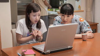 Episode 53 — Episode 53