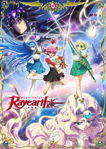 Magic Knight Rayearth