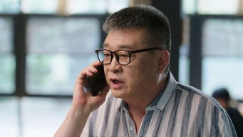 Episode 23 — Episode 23