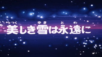 Episode 39 — The eternal snow