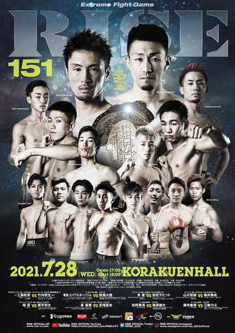 Cartell de RISE 151