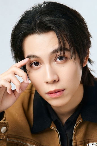 Foto de First Kanaphan Puitrakul