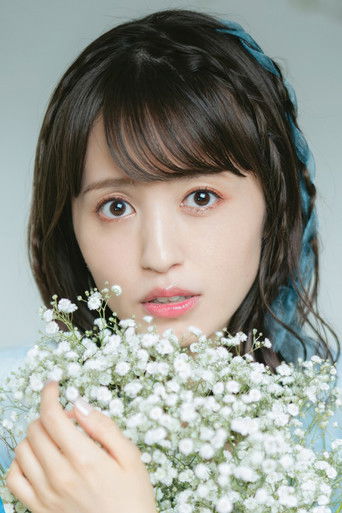 Foto de 逢田梨香子