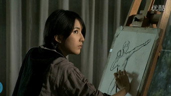 Tiny Times (2014)