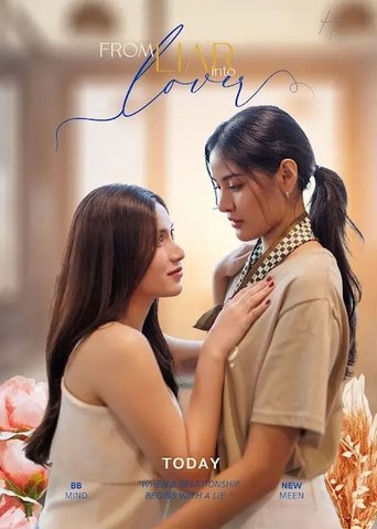 From Liar into Lover: Season 1