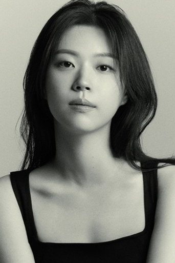 Noh I-jin