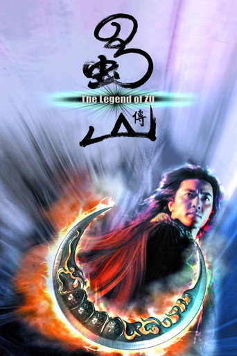 La Légende de Zu