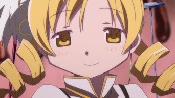 ฉันจะไม่กลัวอะไรอีกแล้ว