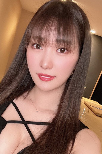 Foto de 美谷朱音