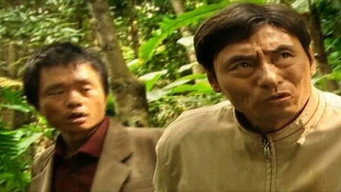 Episode 5 — Episode 5