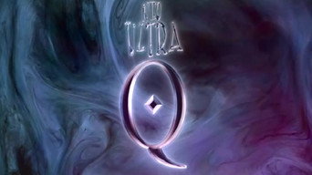 Нео Ультра Q (2013)