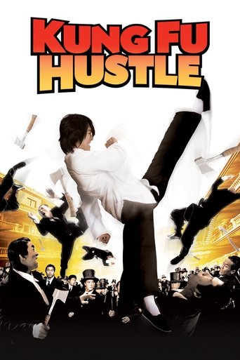 Movie poster: Kung Fu Hustle (2004) คนเล็กหมัดเทวดา