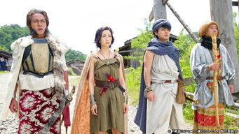 Episode 11 — Episode 11