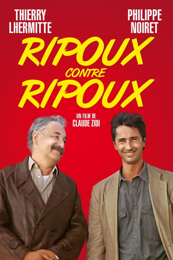 Poster of Ripoux contre Ripoux