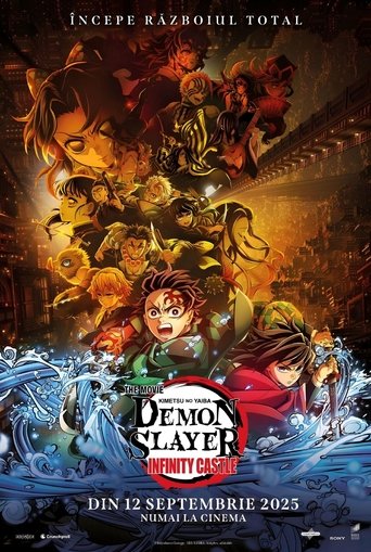 劇場版「鬼滅の刃」無限城編 第一章 猗窩座再来