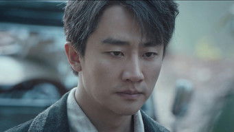 Episode 32 — Episode 32