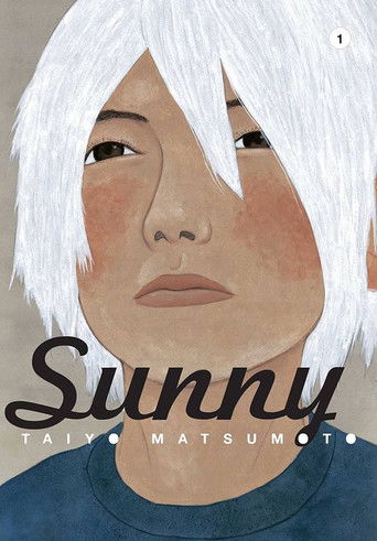 Sunny (1970)