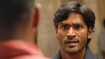 #7 Polladhavan