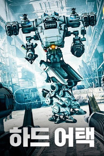 Robot Wars galeri 12