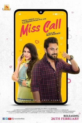 First Look Kolkata Now Showing Near Kolkata - Miss Call
