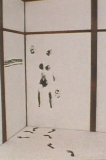 Blooming Ink Tale poster