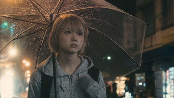 Noise (2017)
