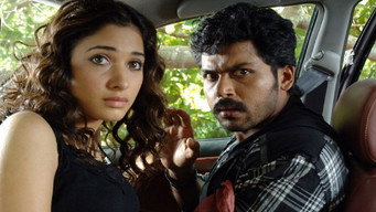 Paiyaa (2010)