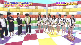 第14話：Morning Musume.'16 - The Vision