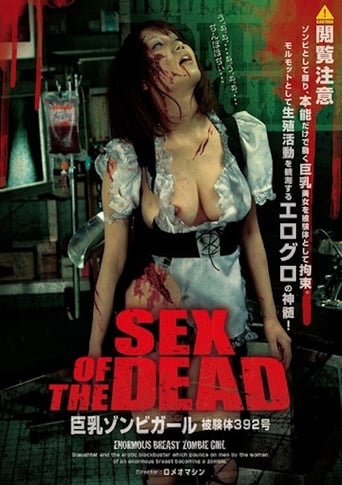 Sex of the Dead - Big Tits Zombie Girl