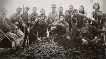 Galeria 4 - Batalla por la victoria