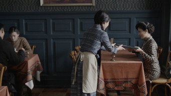 Episode 11 — Episode 11