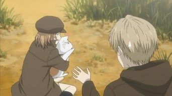 Episódio Episódio 6 da série O Livro de Amigos de Natsume