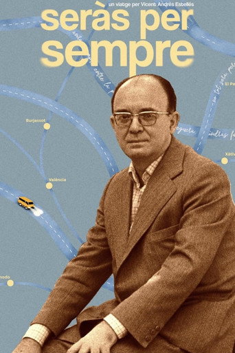 Seràs per sempre (2025年)のポスター画像 - FindKey
