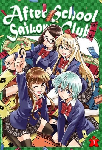 After School Dice Club: Season 1
