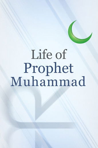 Life of Prophet Muhammad