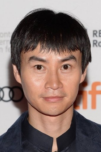 Image of Tiger Chen Hu