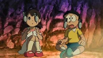 #1 Doraemon: Nobita's New Great Adventure Into the Underworld - The Seven Magic Users