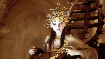 Даґон (2001)